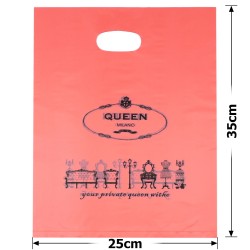 Набір подарункових целофанових пакетів 20мкм 25x35см 100шт (15144)