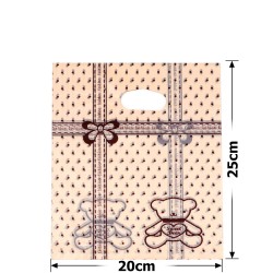 Набор подарочных целлофановых пакетов 20мкм 20x25см 100шт (15256)