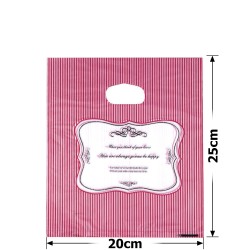 Набір подарункових целофанових пакетів 20мкм 20x25см 100шт (15261)