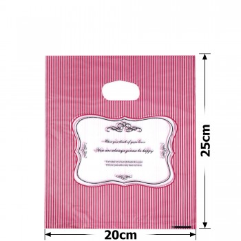 Набор подарочных целлофановых пакетов 20мкм 20x25см 100шт (15261)