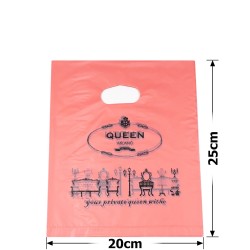 Набор подарочных целлофановых пакетов 20мкм 20x25см 100шт (15264)