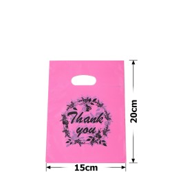 Набір подарункових целофанових пакетів 20мкм 15x20см (29237)