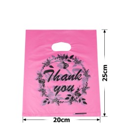 Набір подарункових целофанових пакетів 20мкм 20x25см 100шт (29239)