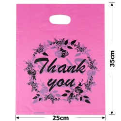 Набор подарочных целлофановых пакетов 20мкм 25x35см 100шт (29245)