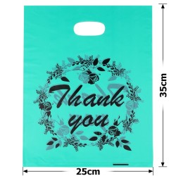 Набор подарочных целлофановых пакетов 20мкм 25x35см 100шт (29246)