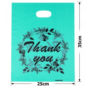 Набор подарочных целлофановых пакетов 20мкм 25x35см 100шт (29246)