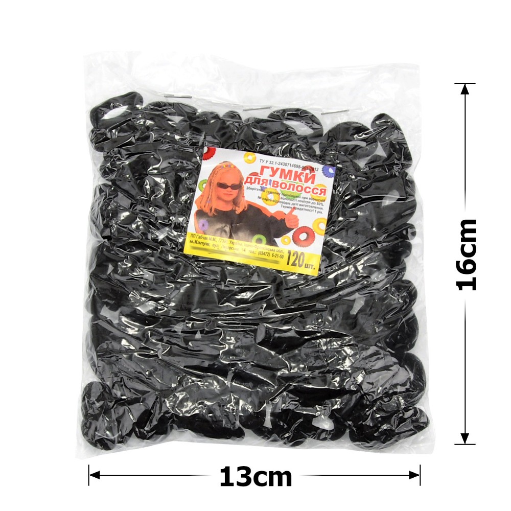 Набір резинок для волосся з мікрофібри Калуш 2.3см чорний (15234) 3