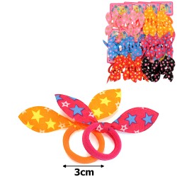 Набір резинок для волосся солоха з принтом зірочки (15296)