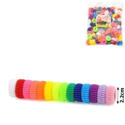 Набір маленьких махрових резинок для волосся Калуш 2.2см (3107) кольоровий