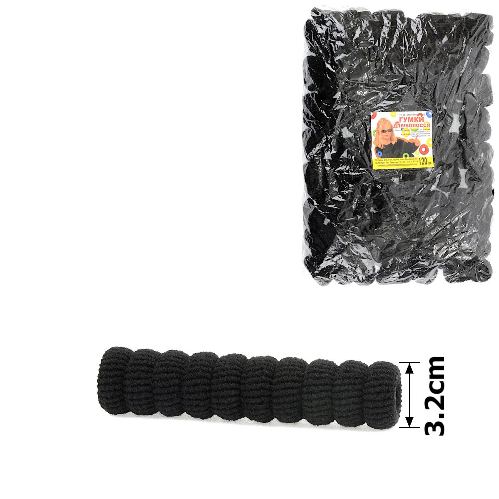 Набор больших махровых резинок для волос Калуш 3.2см (9984) черный 1
