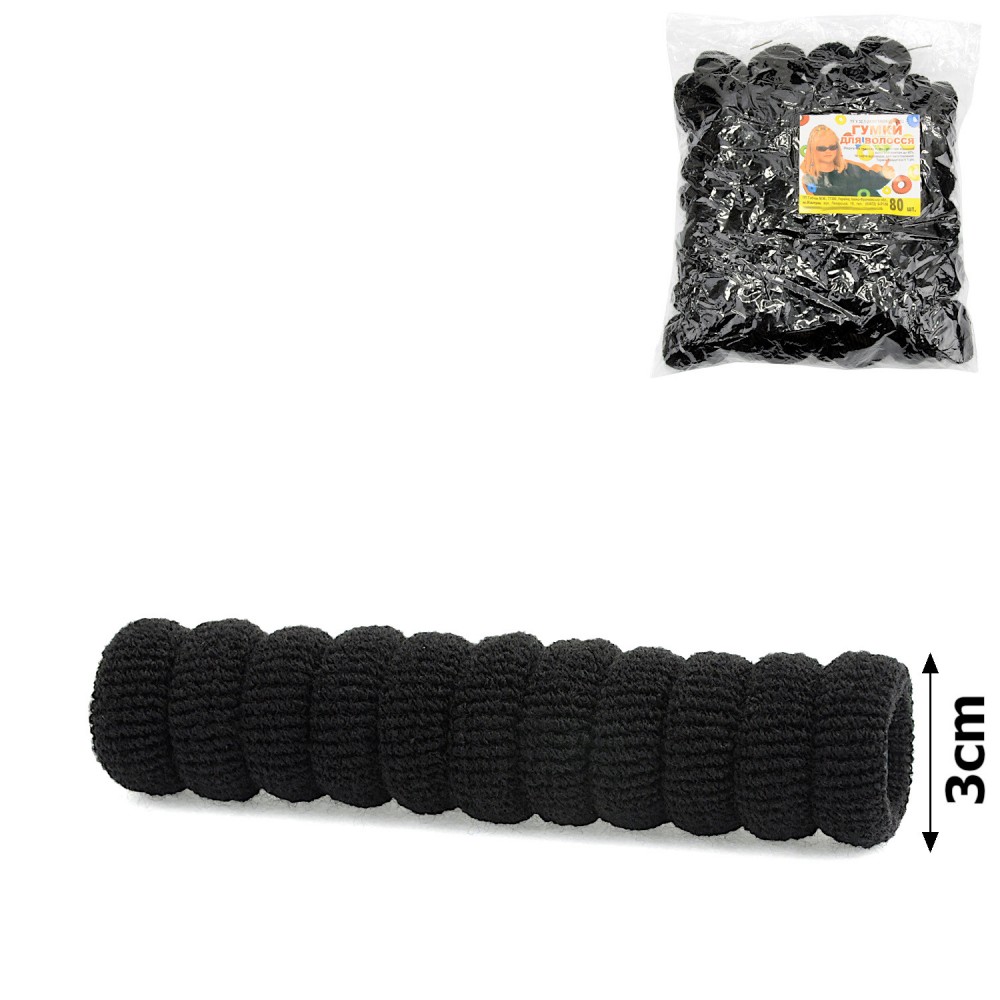 Набор маленьких махровых резинок для волос Калуш 3см (9994) черный 1