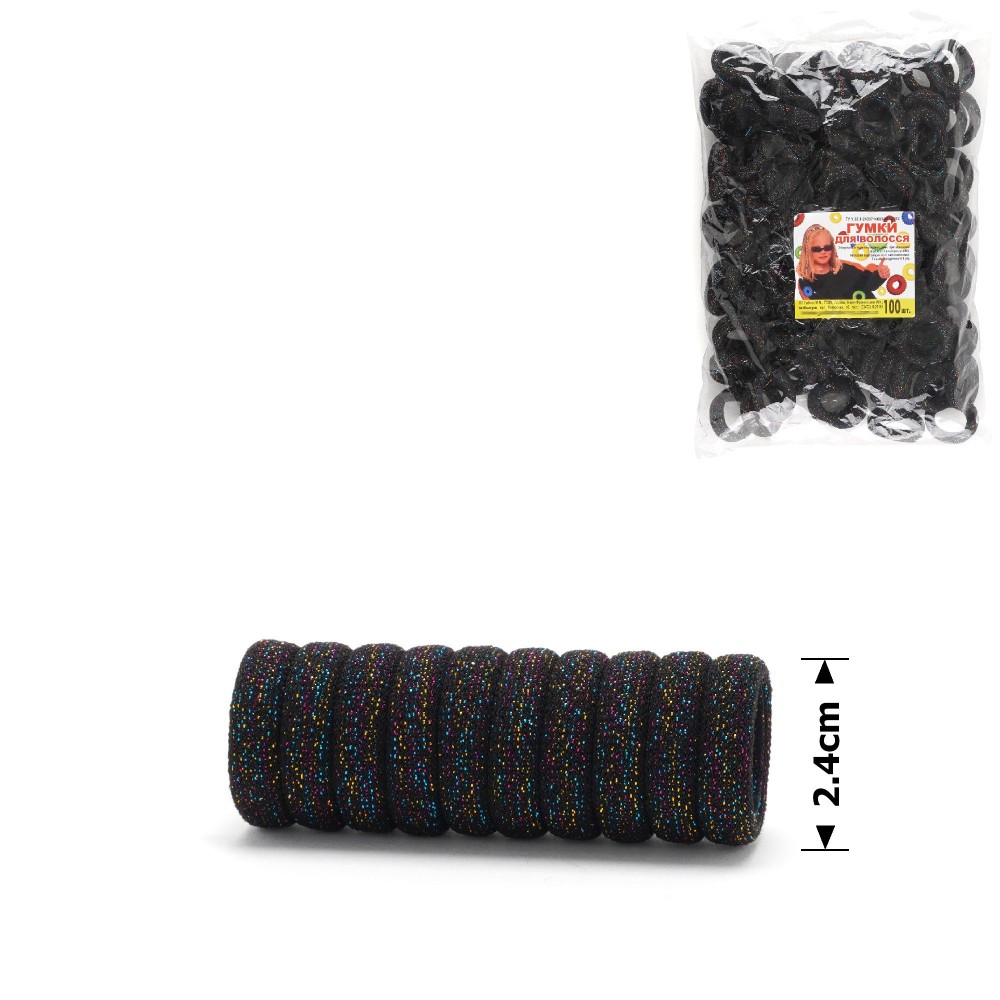 Набор микрофибровых резинок для волос с люрексом Калуш 2.4см (24278) черный 4