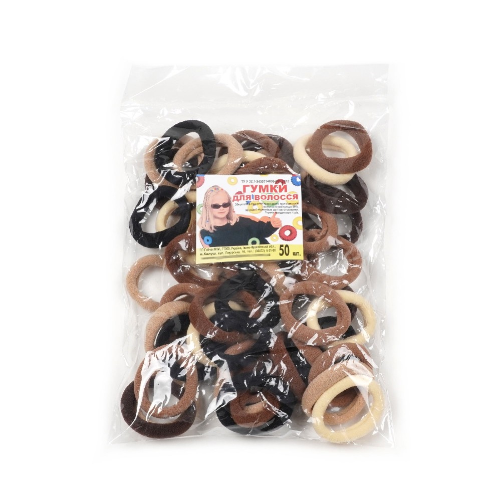 Набір гумок для волосся з мікрофібри Калуш 4см коричневий (30591) 4