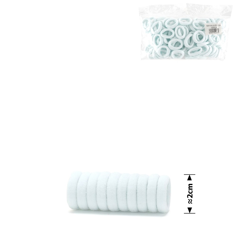 Набор резинок для волос из микрофибры (13-14266) белый 5