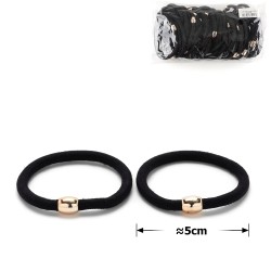 Набір резинок для волосся з намистинкою (11336)