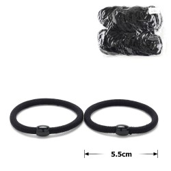 Набор резинок для волос с бусинкой (23490)