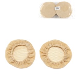 Набір сіточки для гульки з дрібним осередком бежевий (14093)