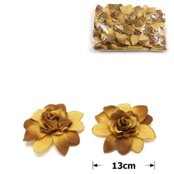 Набір квітів-заготівель 13см світло-коричневий (31108)