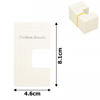 Планшетка для товара картонная с вырезом под крючок (100шт) 4.6x8.1cm 12705