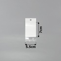 Набор упаковочных пакетов с белым фоном 5.5х7см (15500)