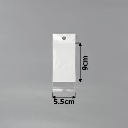 Набор упаковочных пакетов с белым фоном 5.5х9см (15501)