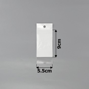 Набор упаковочных пакетов с белым фоном 5.5х9см (15501)