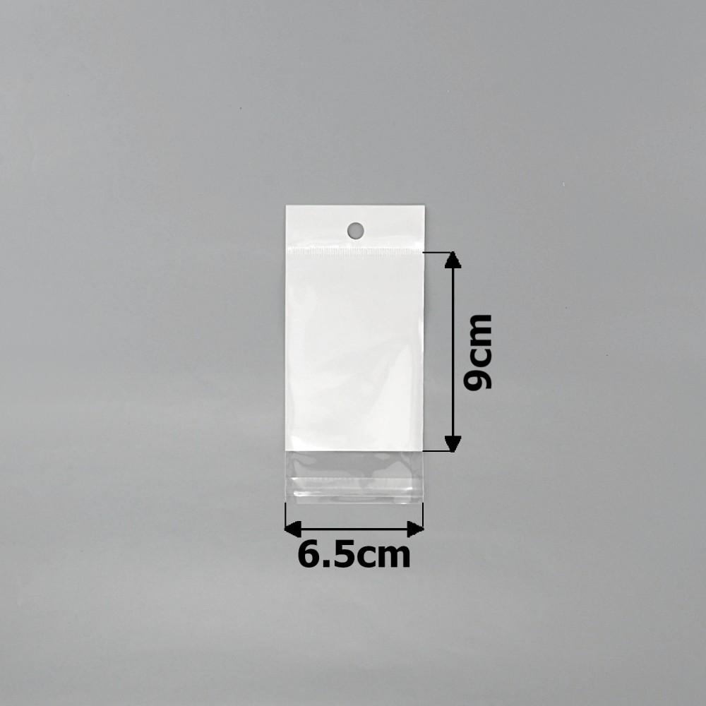 Пакеты упаковочные 6.5х9см целлофановые с белым фоном 1