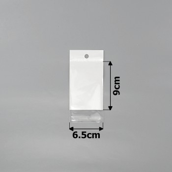 Пакеты упаковочные 6.5х9см целлофановые с белым фоном