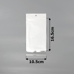 Набір пакувальних пакетів з білим тлом 10.5x16.5см (15507)