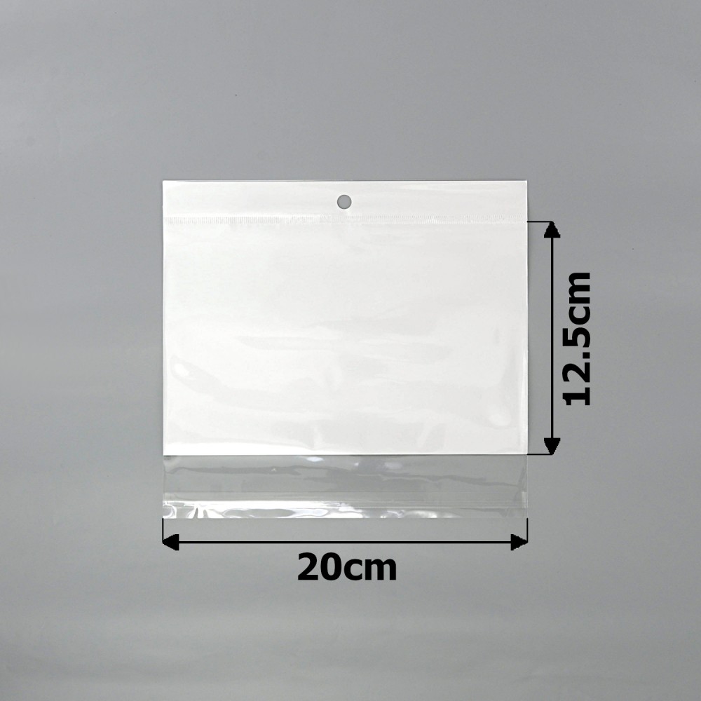 Пакеты упаковочные 20х12.5см целлофановые с белым фоном 2