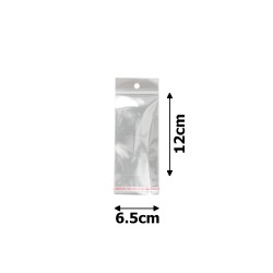 Набор целлофановых упаковочных пакетов 6.5х12см 100шт прозрачный (15523)