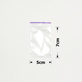Набір пакетів із замком zip-lock 5х7см 50мкм (28874)