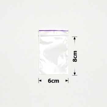 Набір пакетів із замком zip-lock 6х8см 50мкм (28875)