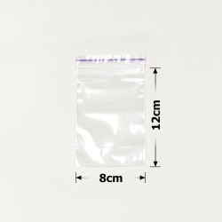 Набір пакетів із замком zip-lock 8х12см 50мкм (28878)