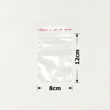 Набір пакетів із замком zip-lock 8х12см 30мкм (32389)