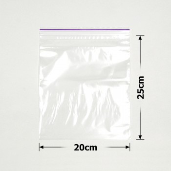 Набір пакетів із замком zip-lock 20х25см 50мкм (29032)