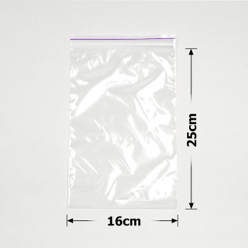 Набір пакетів із замком zip-lock 16х25см 50мкм (32158)
