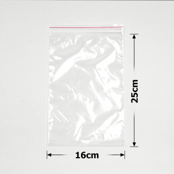 Набір пакетів із замком zip-lock 16х25см 30мкм (32401)