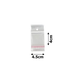 Набор целлофановых упаковочных пакетов 4.5х4см 100шт прозрачный (14393)