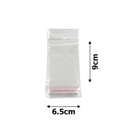 Набор целлофановых упаковочных пакетов 6.5х9см 100шт прозрачный (14401)