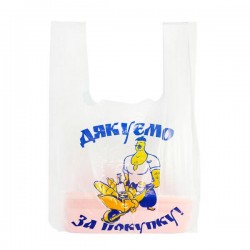 Набір пакетів Майка Козак (290+85x2)x480мм білий 15мкм (28911)