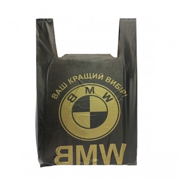 Набор пакетов Майка БМВ (340+75х2)х600мм черный 25мкм (28904)