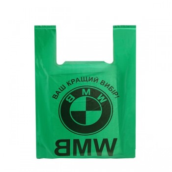 Набор пакетов Майка БМВ (380+90х2)х600мм зеленый 42,5мкм (28905)