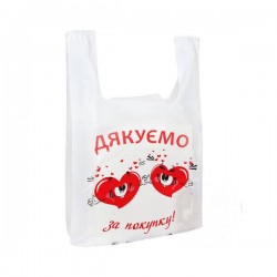 Набір пакетів Майка Сердечки (290+85x2)x450мм білий 15мкм (28912)