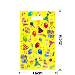 Набор подарочных целлофановых пакетов 25мкм 16x25см 10шт (31537)