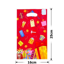 Набір подарункових целофанових пакетів 25мкм 16x25см 10шт (31539)