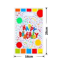 Набір подарункових целофанових пакетів 25мкм 16x25см 10шт (31549)