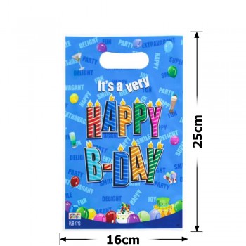 Набір подарункових целофанових пакетів 25мкм 16x25см 10шт (31532)