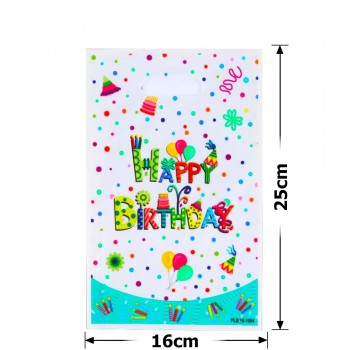 Набір подарункових целофанових пакетів 25мкм 16x25см 10шт (31533)