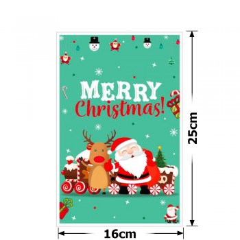 Набір подарункових целофанових пакетів 25мкм 16x25см 10шт (31509)